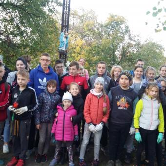 Szkoła Pamięta 2019