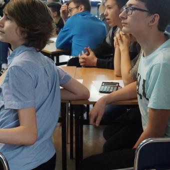 Binaria - Konkurs Informatyczny 2019