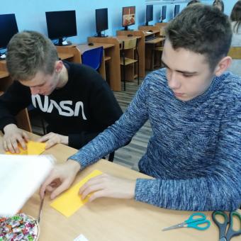 Szkolny Turniej Logistyczny