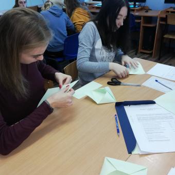 Szkolny Turniej Logistyczny