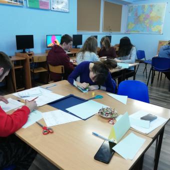 Szkolny Turniej Logistyczny