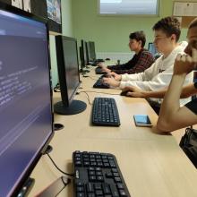 Centrum Mistrzostwa Informatycznego Kożuchów