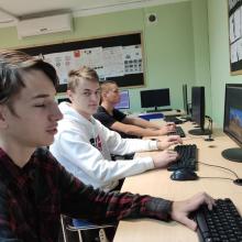 Centrum Mistrzostwa Informatycznego Kożuchów