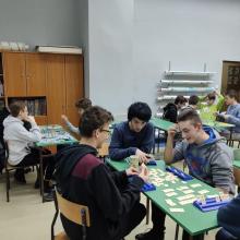 Klub Gier Planszowych ZAGRODA