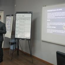 Konkurs Binaria One 2022