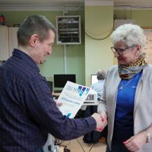 Szkoła Międzypokoleniowa