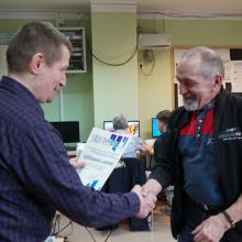 Szkoła Międzypokoleniowa