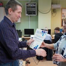 Szkoła Międzypokoleniowa