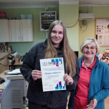 Szkoła Międzypokoleniowa